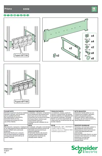 schneider施耐德ISFT160 mouting plate